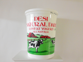 Desi Low Fat Yogurt 2 lbs  