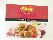 Shan Chicken Shami  Kabab  5  pcs 200 grm 