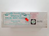 Fatima Halal beef Patties 4 lbs  